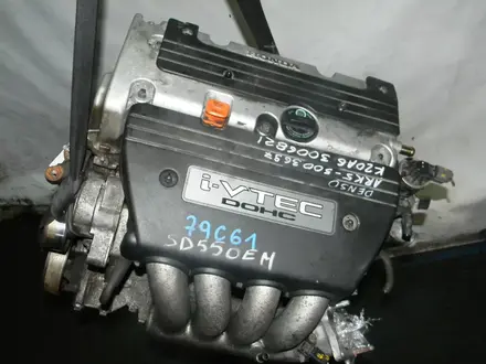 Двигатель Honda Accord k20a6 2, 0 за 190 000 тг. в Челябинск – фото 2