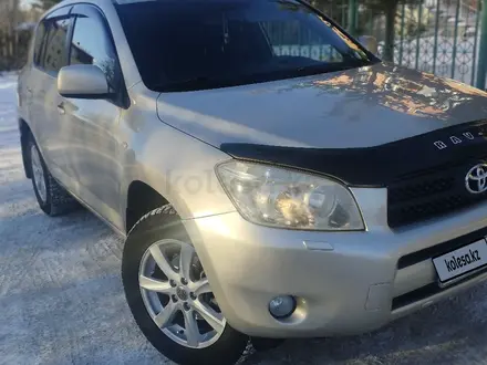 Toyota RAV4 2006 года за 6 500 000 тг. в Петропавловск