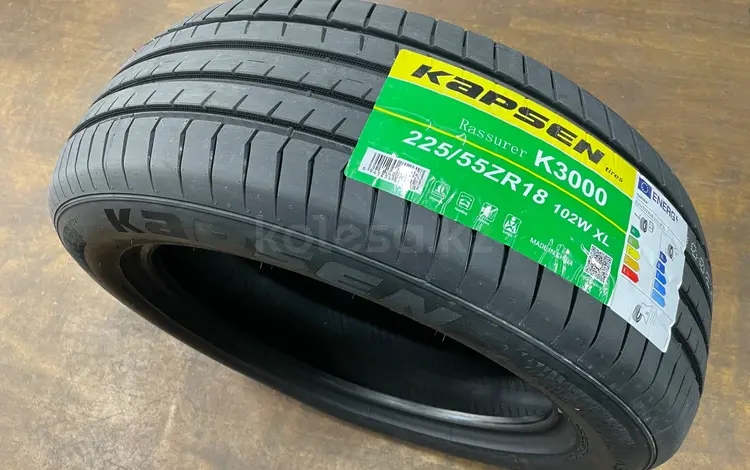 225/55r18 Kapsen K3000 за 34 000 тг. в Астана