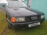 Audi 80 1990 годаfor1 000 050 тг. в Астана – фото 5