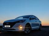 Hyundai Accent 2021 годаүшін7 400 000 тг. в Атбасар – фото 2