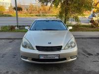 Lexus ES 300 2003 года за 4 700 000 тг. в Алматы