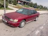 Subaru Legacy 1992 годаfor850 000 тг. в Алматы – фото 3