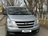 Hyundai Starex 2012 годаүшін9 700 000 тг. в Кызылорда