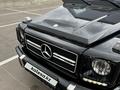 Mercedes-Benz G 500 2013 годаүшін36 000 000 тг. в Алматы – фото 19