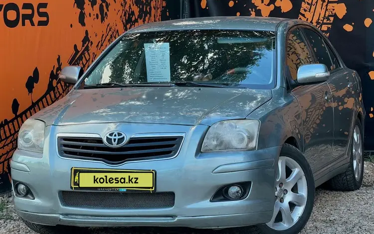 Toyota Avensis 2008 годаүшін5 000 000 тг. в Кокшетау