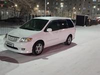 Mazda MPV 2001 года за 2 400 000 тг. в Кокшетау