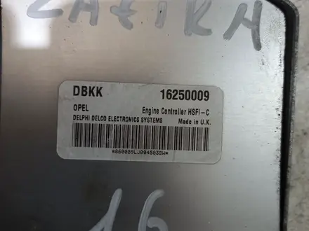 Блок управления двигателем опель зафира а 1.6 экотек за 35 000 тг. в Караганда – фото 2