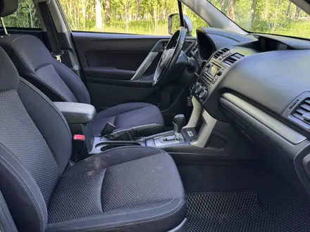 Subaru Forester 2013 года за 6 600 000 тг. в Алматы – фото 11