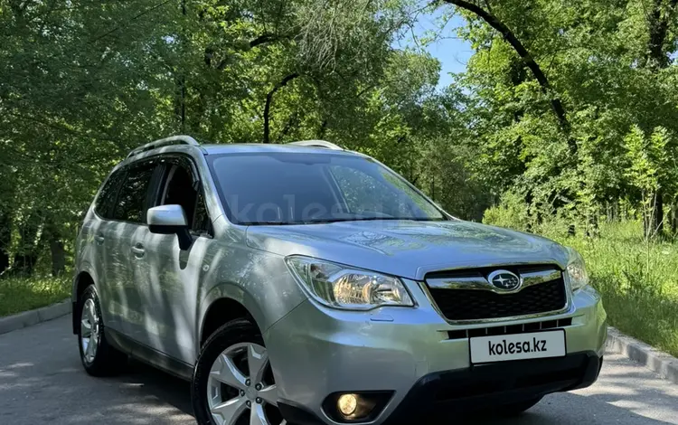 Subaru Forester 2013 года за 6 600 000 тг. в Алматы