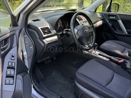 Subaru Forester 2013 года за 6 600 000 тг. в Алматы – фото 9