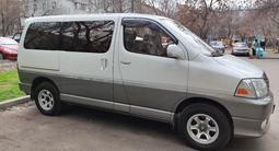 Toyota Granvia 2000 года за 10 500 000 тг. в Алматы – фото 2