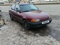 Opel Astra 1993 года за 690 000 тг. в Актобе