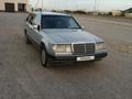 Mercedes-Benz E 230 1990 годаүшін1 400 000 тг. в Туркестан – фото 4