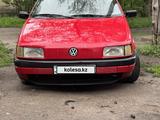 Volkswagen Passat 1993 годаfor1 300 000 тг. в Шу