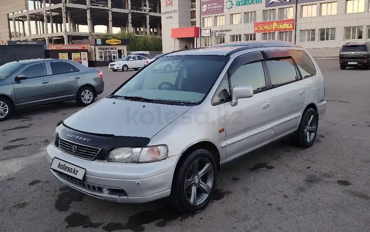 Honda Odyssey 1997 года за 2 500 000 тг. в Кокшетау