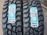 245/75R17 NOKIAN TYRES ROCKPROOF.for100 000 тг. в Алматы