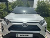Toyota RAV4 2021 года за 19 300 000 тг. в Алматы