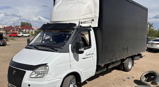ГАЗ ГАЗель 2013 года за 7 500 000 тг. в Астана