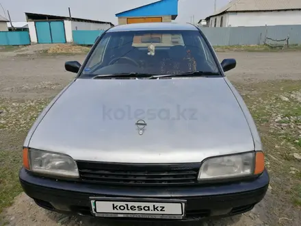 Nissan Avenir 1997 года за 1 300 000 тг. в Усть-Каменогорск – фото 2