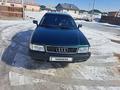 Audi 80 1994 годаfor2 000 000 тг. в Астана