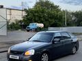 ВАЗ (Lada) Priora 2172 2013 годаүшін2 400 000 тг. в Уральск – фото 13