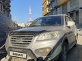 Lifan X60 2014 года за 2 800 000 тг. в Актау – фото 4