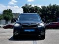 Subaru Forester 2013 года за 8 850 000 тг. в Алматы – фото 2