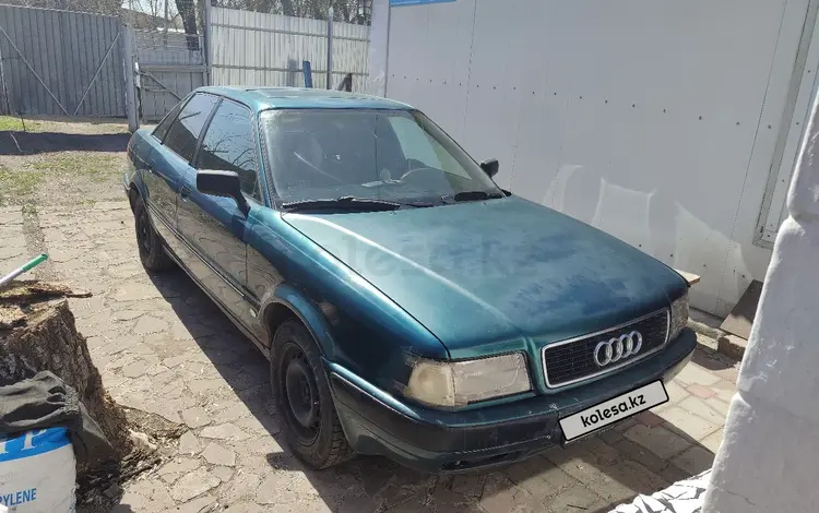 Audi 80 1992 годаүшін900 000 тг. в Караганда