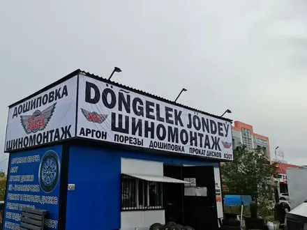 Шиномонтаж DoRoжный ANGEL в Астана – фото 98