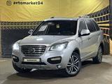 Lifan X60 2016 года за 3 550 000 тг. в Актобе