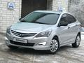 Hyundai Solaris 2014 года за 5 000 000 тг. в Астана – фото 2