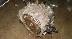 Акпп автомат коробка Toyota 1az/2az/1mz/3mz/2gr/1gr/2uz за 95 000 тг. в Алматы – фото 4