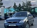 ВАЗ (Lada) Priora 2170 2015 годаүшін2 700 000 тг. в Караганда
