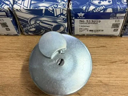 Крышка бензобака лабо, LABO за 3 000 тг. в Алматы – фото 3