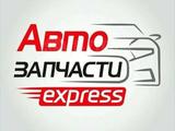 IZA-AUTO-GROUP в Алматы