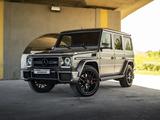 Mercedes-Benz G 63 AMG 2017 годаүшін39 900 000 тг. в Астана