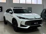 MG HS Comfort 2026 года за 9 990 000 тг. в Актобе
