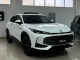 MG HS Comfort 2026 года за 9 990 000 тг. в Актобе