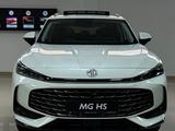 MG HS Comfort 2026 года за 9 990 000 тг. в Актобе – фото 4