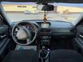 ВАЗ (Lada) Priora 2170 2014 года за 3 600 000 тг. в Павлодар – фото 2