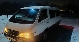 SsangYong Istana 2000 годаfor1 830 000 тг. в Алматы – фото 2