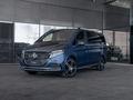 Mercedes-Benz V 300 Exclusive 2025 годаүшін74 306 120 тг. в Алматы