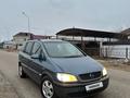 Opel Zafira 1999 годаүшін3 000 000 тг. в Шымкент