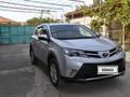 Toyota RAV4 2014 года за 9 400 000 тг. в Алматы – фото 3