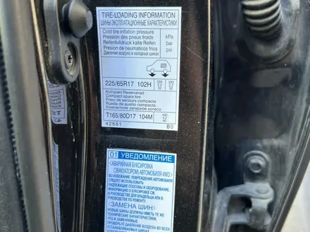 Toyota RAV4 2015 года за 9 000 000 тг. в Алматы – фото 8