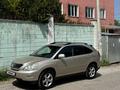 Lexus RX 350 2008 годаүшін8 000 000 тг. в Алматы