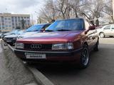 Audi 80 1989 годаfor2 200 000 тг. в Алматы