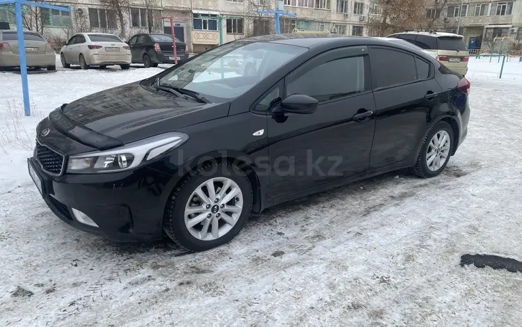 Kia Cerato 2017 года за 7 389 182 тг. в Актобе