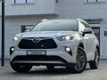Toyota Highlander 2021 года за 24 000 000 тг. в Алматы